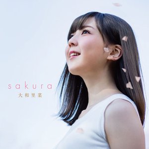 sakura