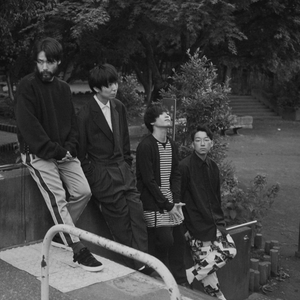 indigo la End photo provided by Last.fm