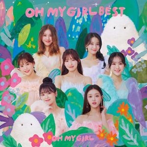 Artwork for Nonstop Japanese Version