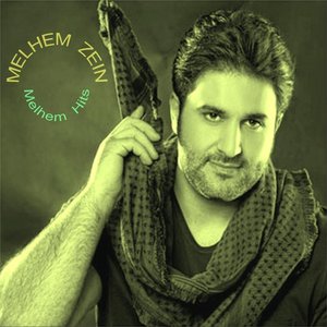 Melhem Hits