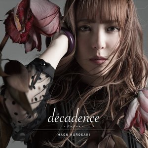 décadence -デカダンス-
