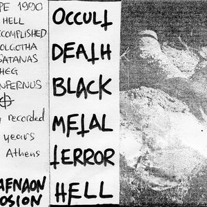 Cannibalistic Dehumanization