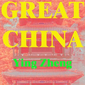 Great China