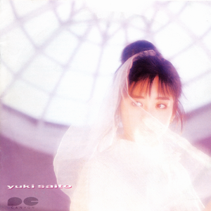 風夢 cover