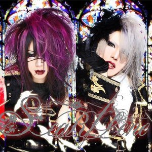 Avatar for SeaR/Lene