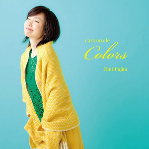 camomile colors cover
