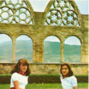 Hermanas Itoiz 的头像