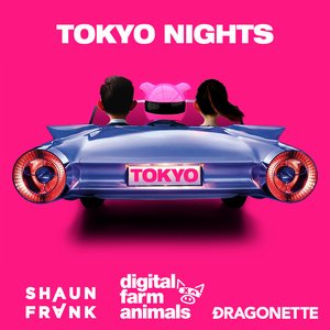 Avatar for Digital Farm Animals x Shaun Frank x Dragonette