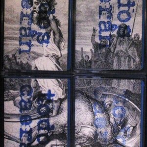 S/T EP