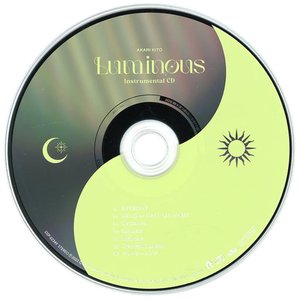 Luminous Instrumental CD