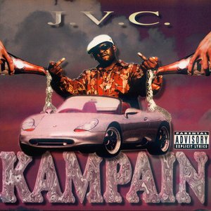 Kampain