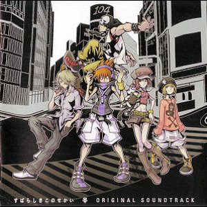 “The World Ends With You OST”的封面