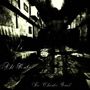 “In Chaotic Soul”的封面