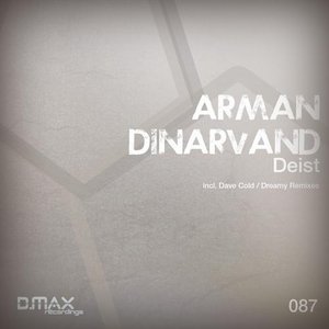 Deist