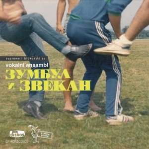 Zumbul i Zvekan [Explicit]