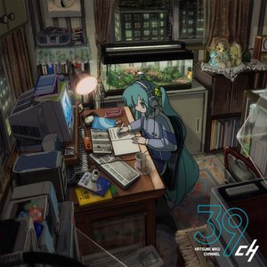 STUDY WITH MIKU part2