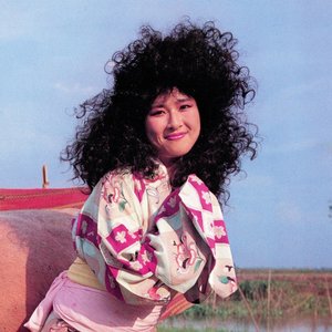 矢野顕子 的头像