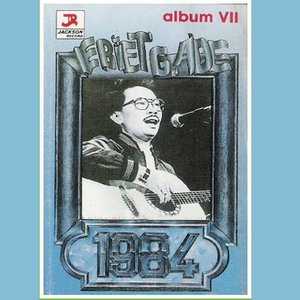 1984