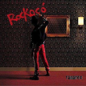 Rockocó