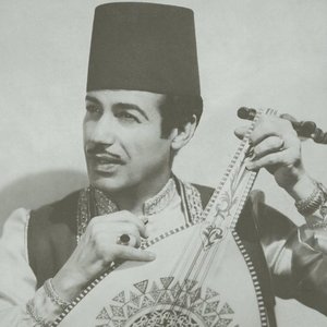 Image for 'Khamis El Fino Ali'