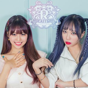 Dream Come True - Single