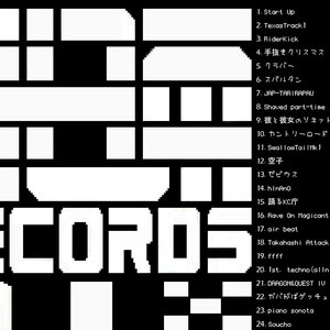 全日本レコードMix