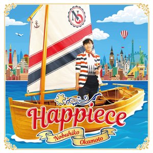 Happiece