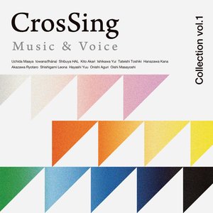 CrosSing Collection vol.1