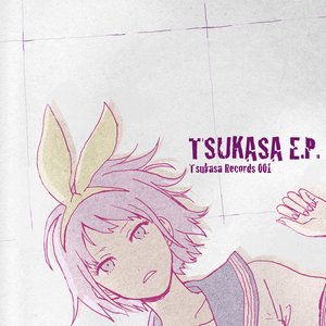 Tsukasa e.p.