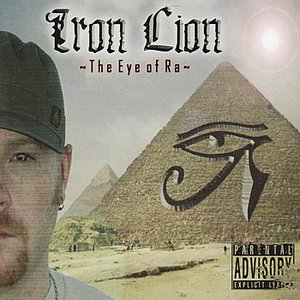 The Eye of Ra
