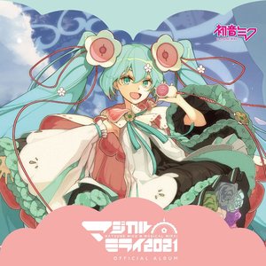 Avatar for blues feat. 初音ミク