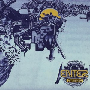 Enter