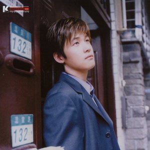 Avatar for Kang Chul