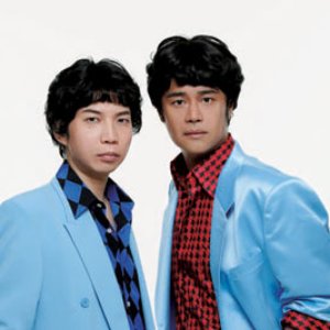 イッシー&はじめ のアバター