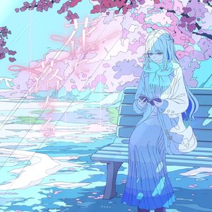 Falling into Flowers