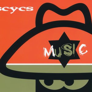 Music - EP