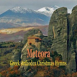 Greek Orthodox Christmas Hymns in Metéora / Byzantine Monasterial Music