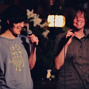 Avatar for Tara Jane O'Neil and Nikaido Kazumi