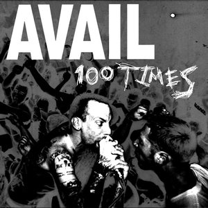 100 Times - EP