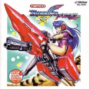 Namco Game Sound Express Vol.02 Burning Force