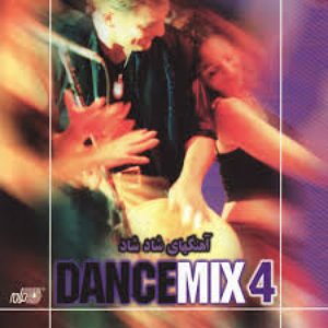 Dance Mix 4