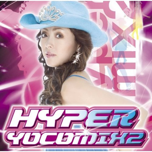 Hyper Yocomix 2 cover
