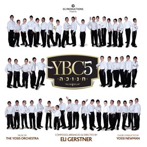 YBC 5 "Chanukah"