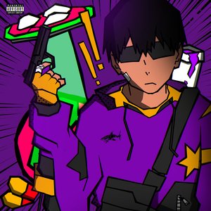 Purple Mercury