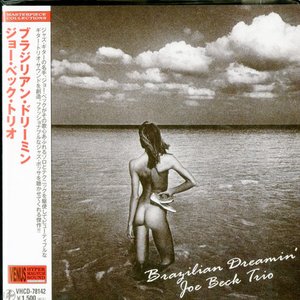 Brazilian Dreamin'