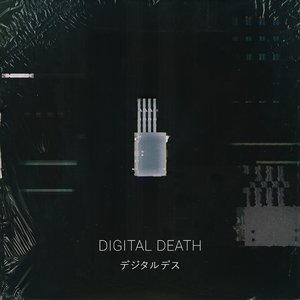 Digital Death