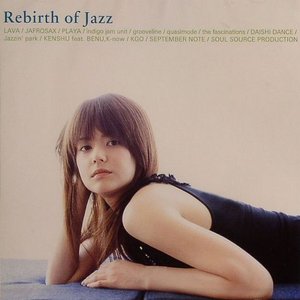 Tokyo Nu-School Of Jazz 2: Rebirth Of Jazz