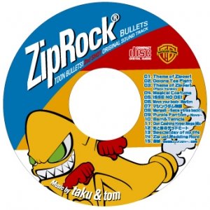 ZIPROCK