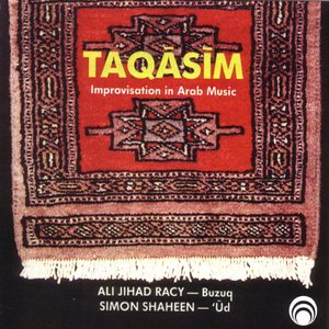 Taqasim: The Art Of Improvisation In Arabic Music