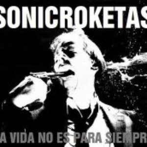 Sonicroketas 的头像